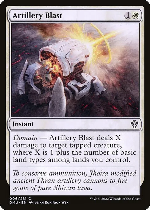 Artillery Blast · Dominaria United 6/453
