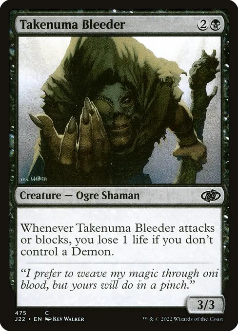 Takenuma Bleeder · Jumpstart 2022 475/835