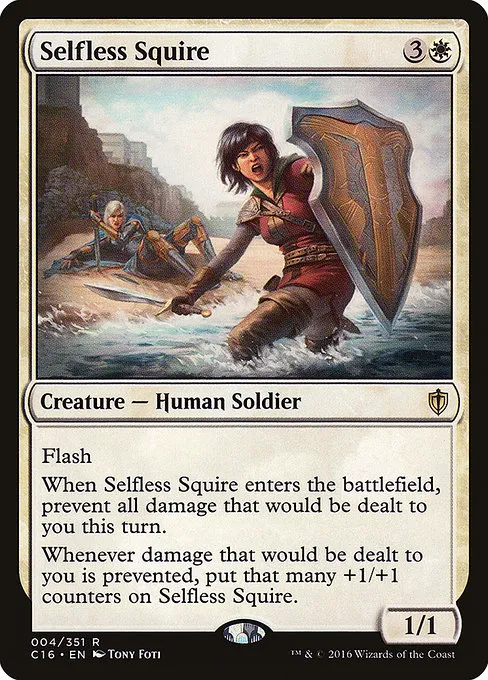 Selfless Squire · Commander 2016 4/351