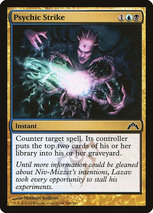Psychic Strike · Gatecrash 189/249