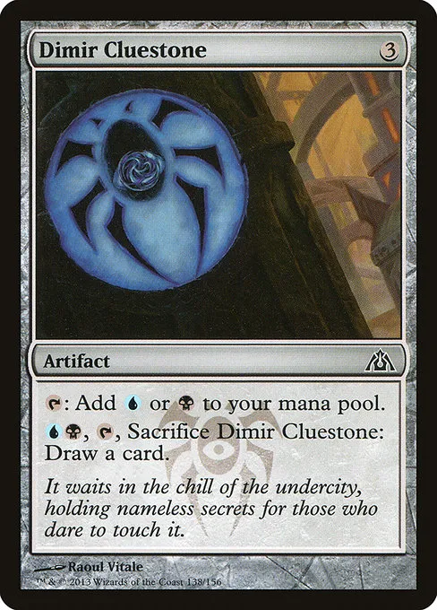 Dimir Cluestone · Dragon's Maze 138/156