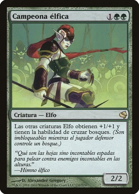 Elvish Champion · Salvat 2011 131/224