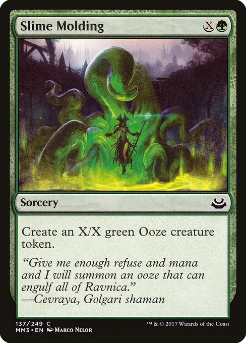 Slime Molding · Modern Masters 2017 137/249