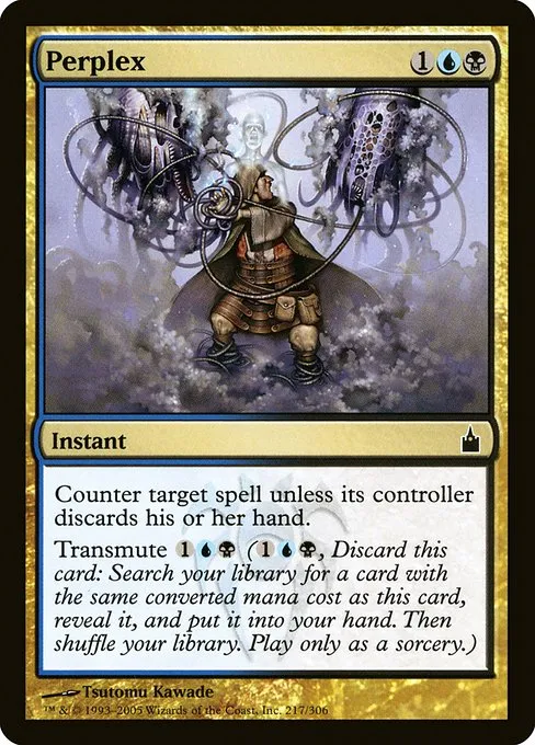 Perplex · Ravnica: City of Guilds 217/306