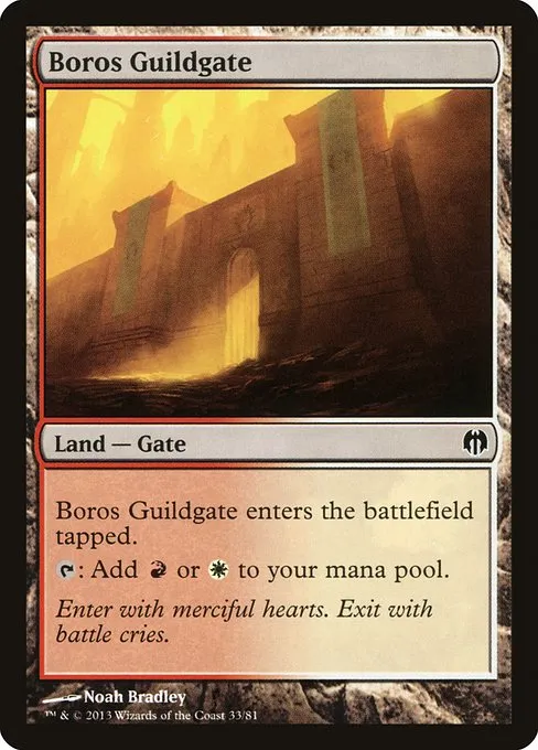 Boros Guildgate · Duel Decks: Heroes vs. Monsters 33/81