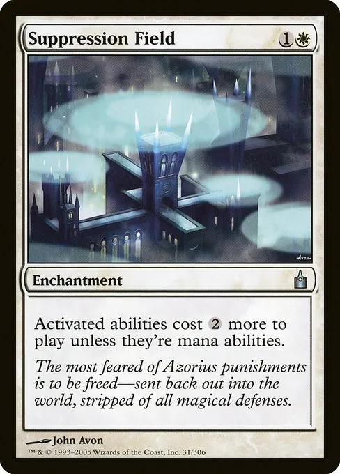 Suppression Field · Ravnica: City of Guilds 31/306