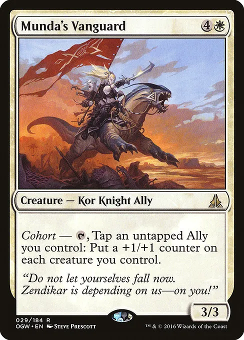 Munda's Vanguard · Oath of the Gatewatch 29/187