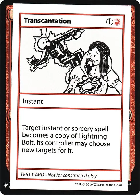 Transcantation · Mystery Booster Playtest Cards 2019 67/121