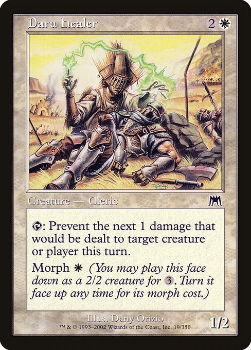 Daru Healer · Onslaught 19/351
