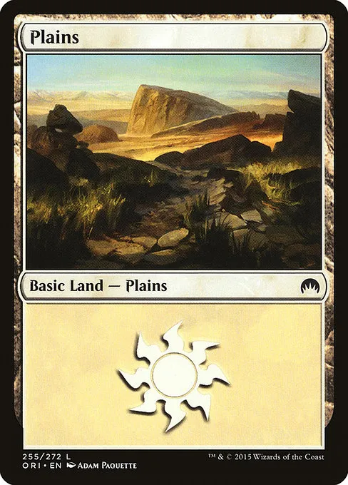 Plains · Magic Origins 255/288