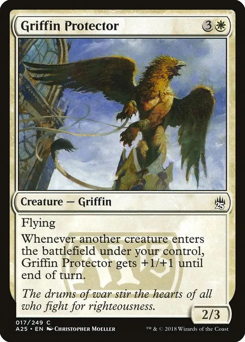 Griffin Protector · Masters 25 17/249