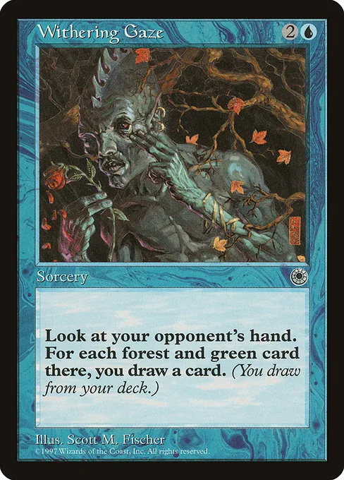 Withering Gaze · Portal 78/257