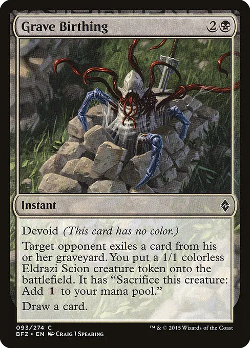 Grave Birthing · Battle for Zendikar 93/299
