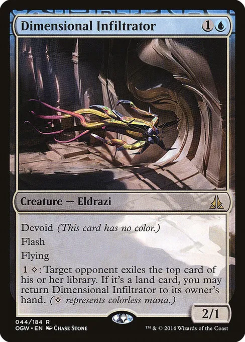 Dimensional Infiltrator · Oath of the Gatewatch 44/187