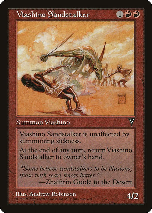 Viashino Sandstalker · Multiverse Gift Box 8/10
