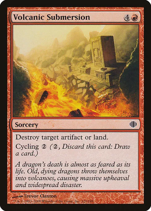 Volcanic Submersion · Shards of Alara 121/250