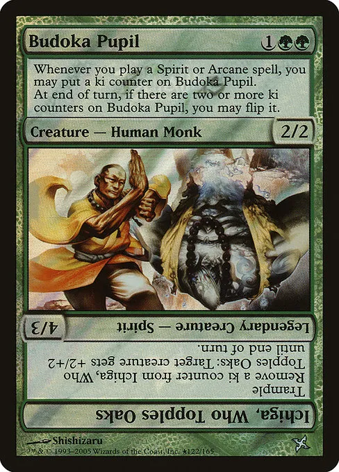 Budoka Pupil // Ichiga, Who Topples Oaks · Betrayers of Kamigawa Promos 122★/2