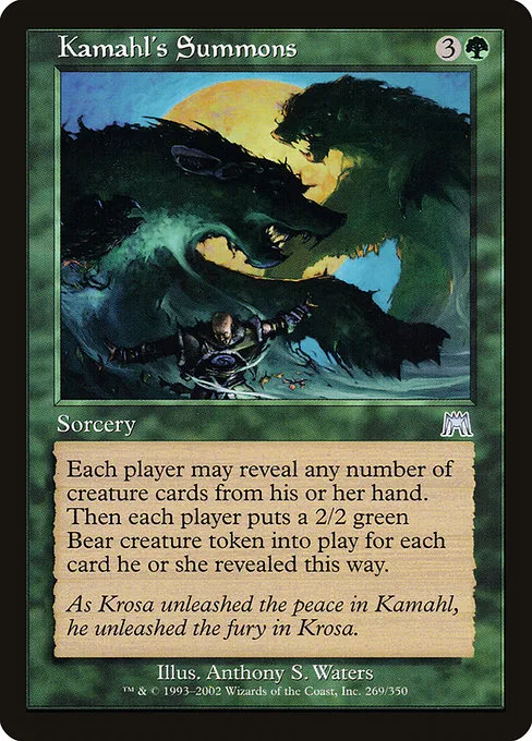 Kamahl's Summons · Onslaught 269/351