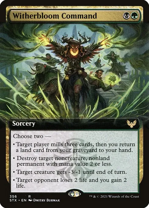 Witherbloom Command · Strixhaven: School of Mages 356/393