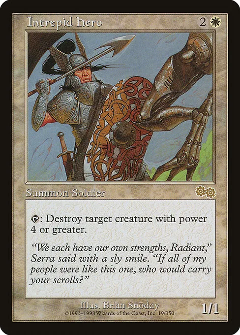 Intrepid Hero · Urza's Saga 19/357