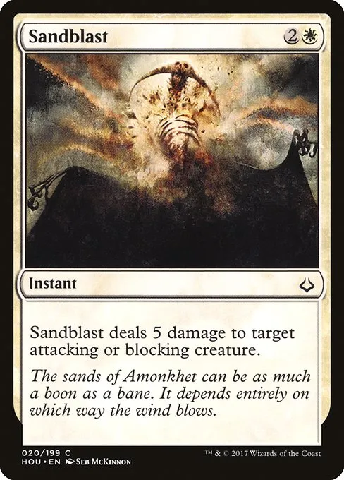 Sandblast · Hour of Devastation 20/209