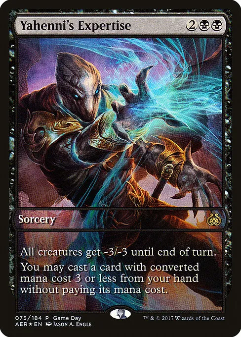 Yahenni's Expertise · Aether Revolt Promos 75/65