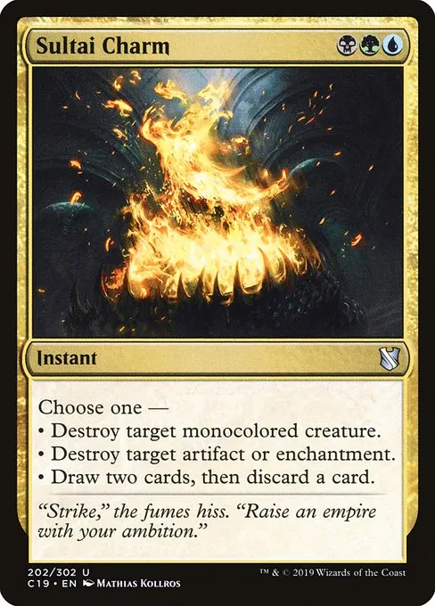 Sultai Charm · Commander 2019 202/302