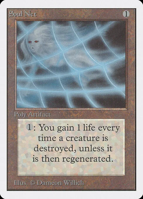 Soul Net · Unlimited Edition 271/302