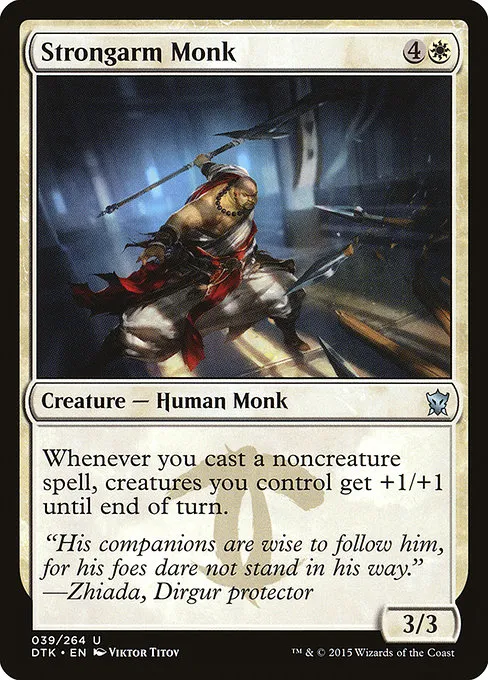 Strongarm Monk · Dragons of Tarkir 39/264