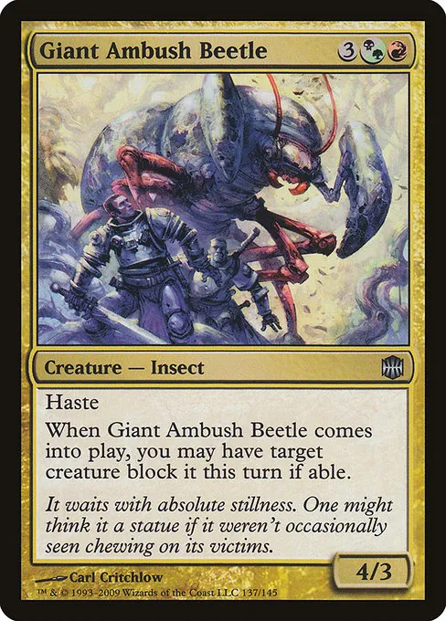 Giant Ambush Beetle · Alara Reborn 137/145