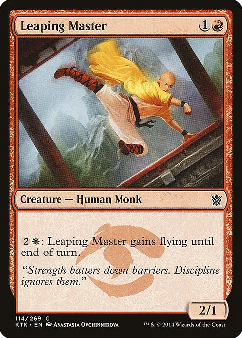 Leaping Master · Khans of Tarkir 114/293
