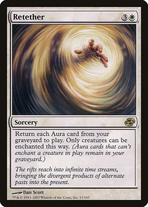 Retether · Planar Chaos 13/165