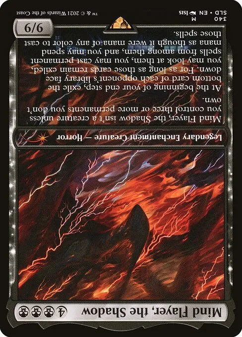 Arvinox, the Mind Flail · Secret Lair Drop 340/2547