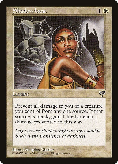 Shadowbane · Mirage 38/353