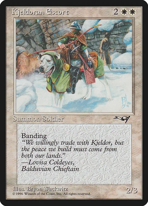 Kjeldoran Escort · Alliances 7a/199