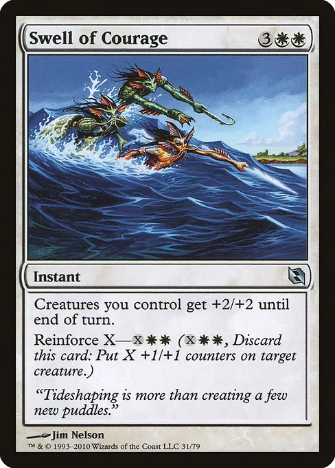 Swell of Courage · Duel Decks: Elspeth vs. Tezzeret 31/79