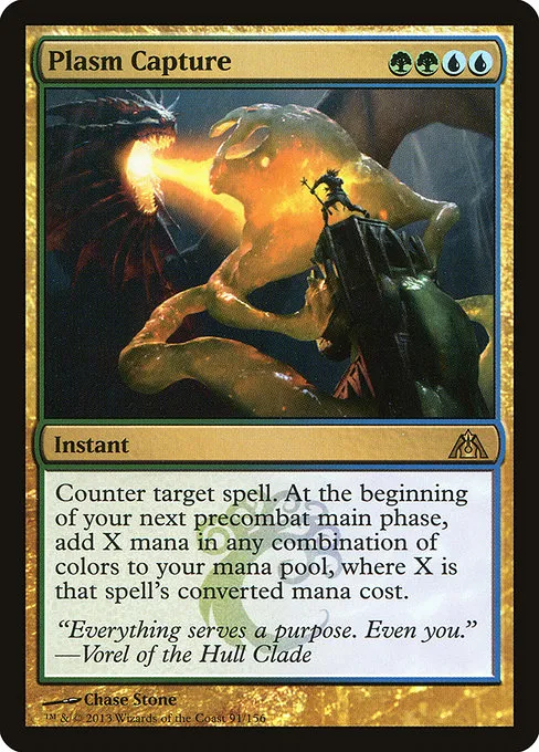 Plasm Capture · Dragon's Maze 91/156