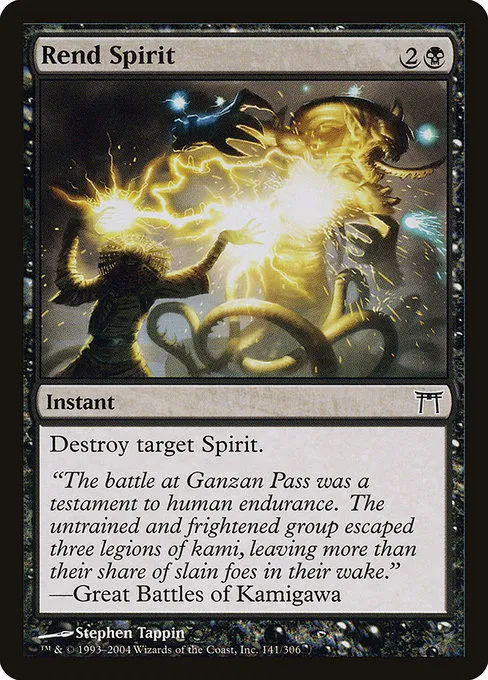 Rend Spirit · Champions of Kamigawa 141/307