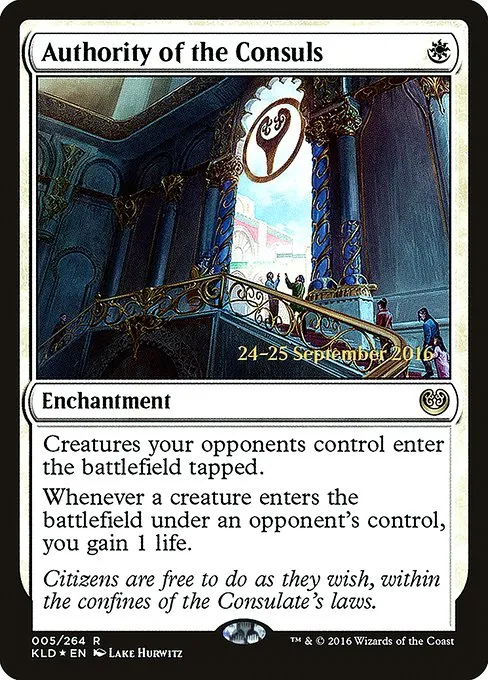 Authority of the Consuls · Kaladesh Promos 5s/83