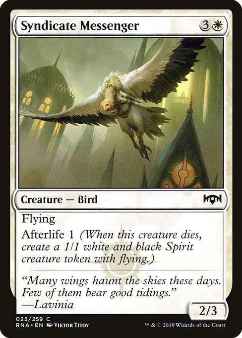 Syndicate Messenger · Ravnica Allegiance 25/273