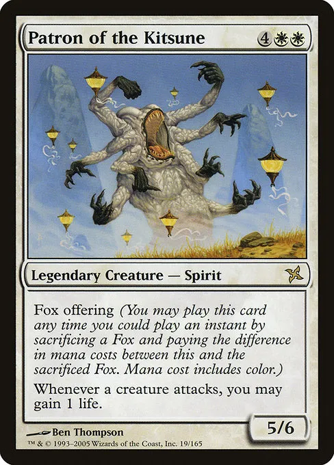 Patron of the Kitsune · Betrayers of Kamigawa 19/165
