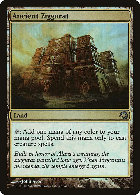 Ancient Ziggurat · Premium Deck Series: Slivers 31/41