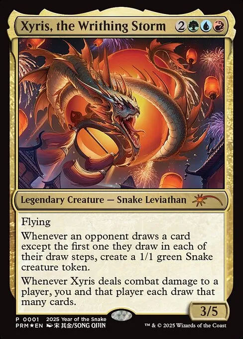 Xyris, the Writhing Storm · Year of the Snake 2025 1/6