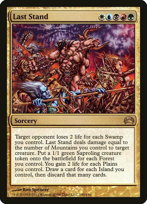 Last Stand · Planechase 2012 100/156