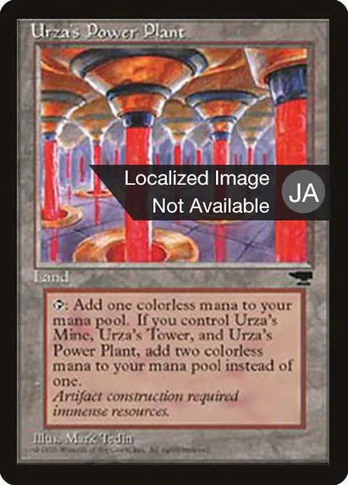 Urza's Power Plant · Chronicles Foreign Black Border 115b/125