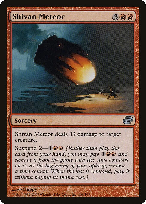 Shivan Meteor · Planar Chaos 106/165