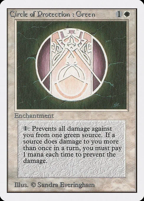 Circle of Protection: Green · Unlimited Edition 12/302