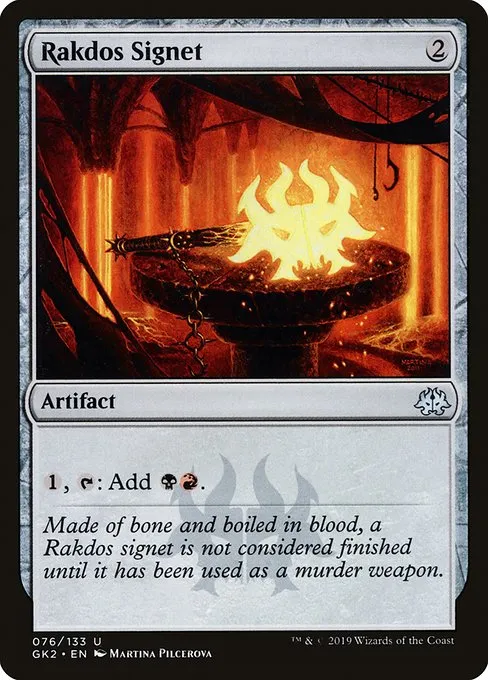 Rakdos Signet · RNA Guild Kit 76/133