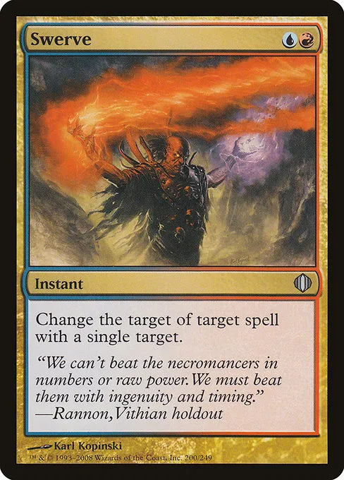 Swerve · Shards of Alara 200/250