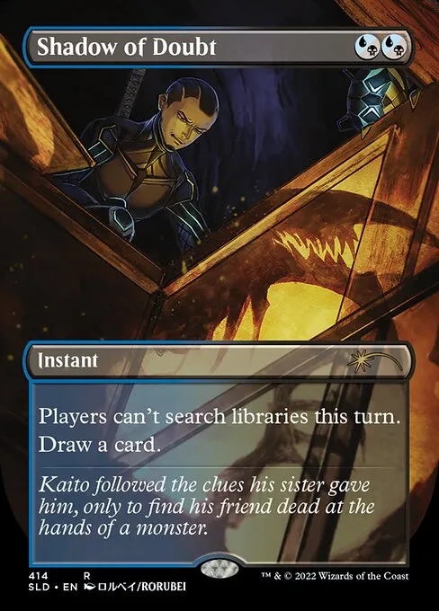 Shadow of Doubt · Secret Lair Drop 414/2547